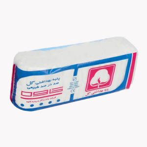 پنبه بهداشتی 500 گرمی