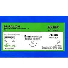 انواع نخ و سوزن سیلک با سوزن های مختلف راند و کاتینگ از صفر تا 6/0